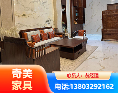 临汾板木结合家具