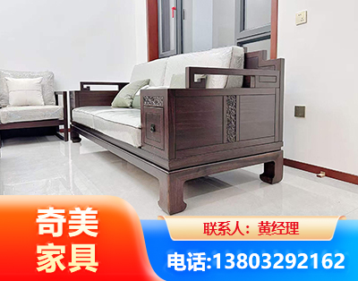 临汾实木家具