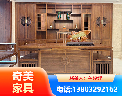 临汾实木家具