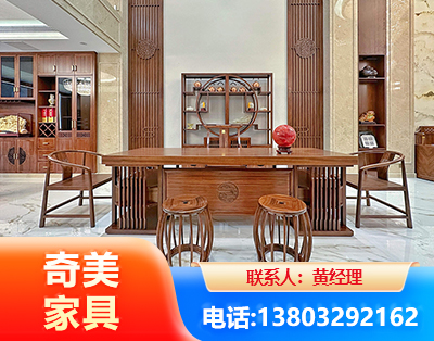 临汾办公家具
