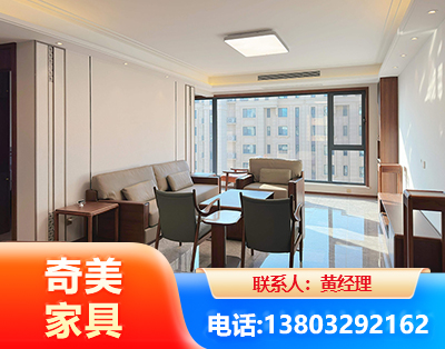 临汾板木结合家具