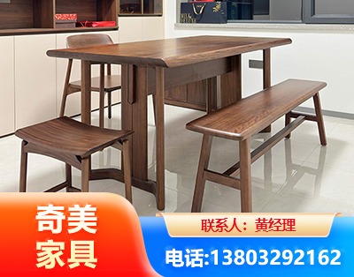 临汾办公家具