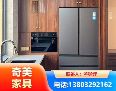 临汾板式家具