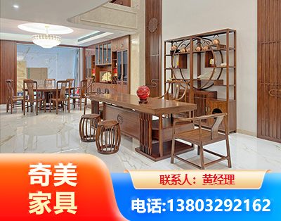 临汾办公家具