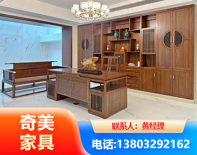 临汾办公家具