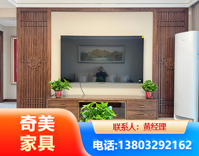 临汾板式家具