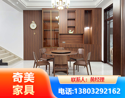 临汾办公家具