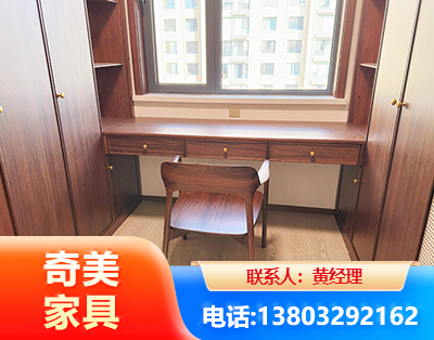 临汾板式家具