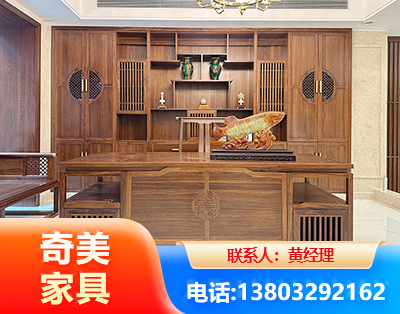 临汾办公家具