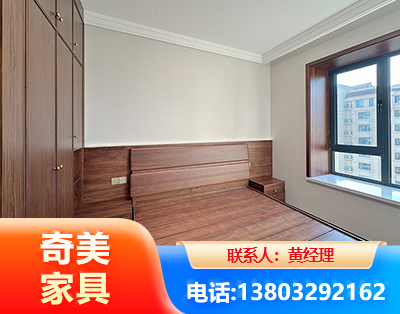 临汾板式家具