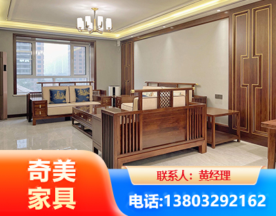 临汾板木结合家具